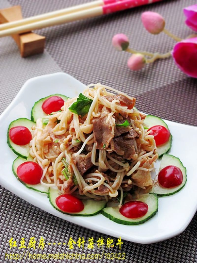 【flying Birds and Animals】---fatted Beef with Enoki Mushroom recipe