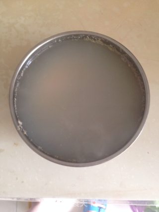 Steamed Egg with Clams recipe