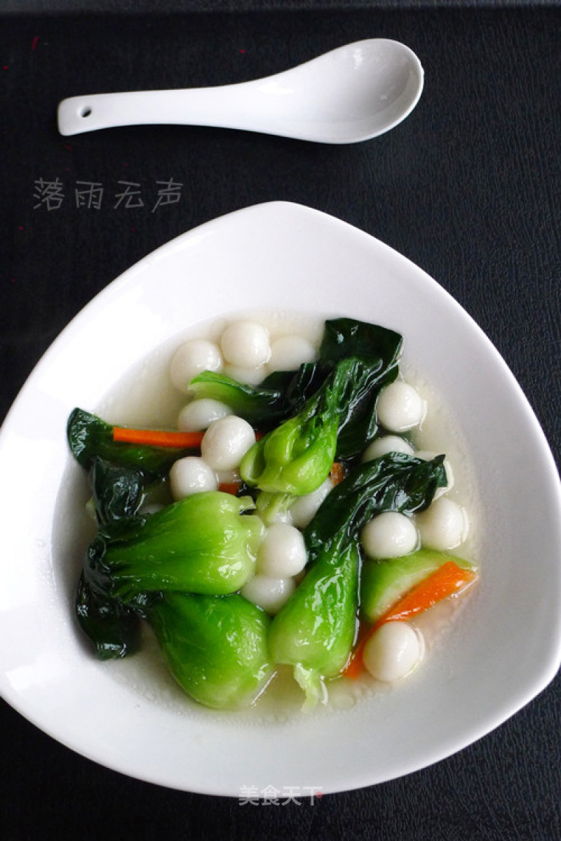 Vegetable Dumplings recipe