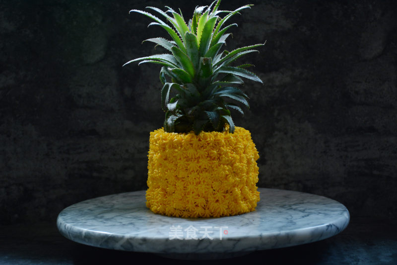 # Fourth Baking Contest and is Love to Eat Festival#pineapple Cake