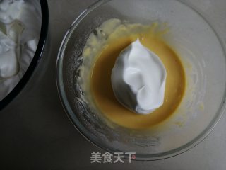 Chive Pork Floss Cake recipe