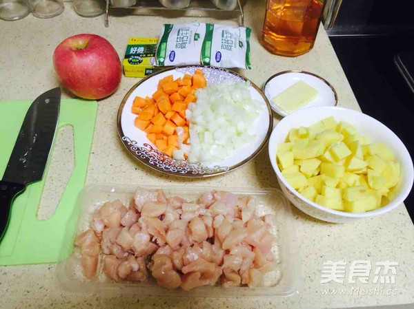 Curry Chicken Rice recipe