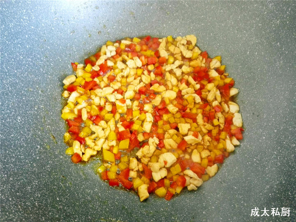 Bell Pepper Chicken Fried Rice recipe