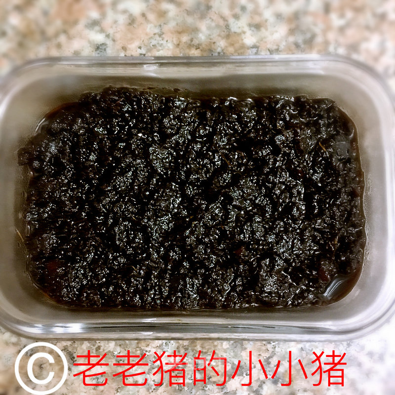 【fruit Food】brown Sugar, Red Dates and Ginger Tea recipe