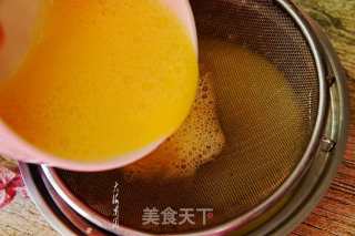 Steamed Custard recipe