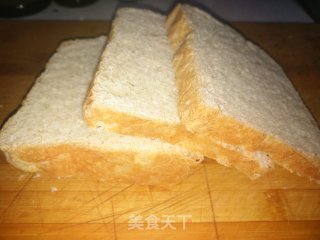 Crispy Golden Toast Slices recipe