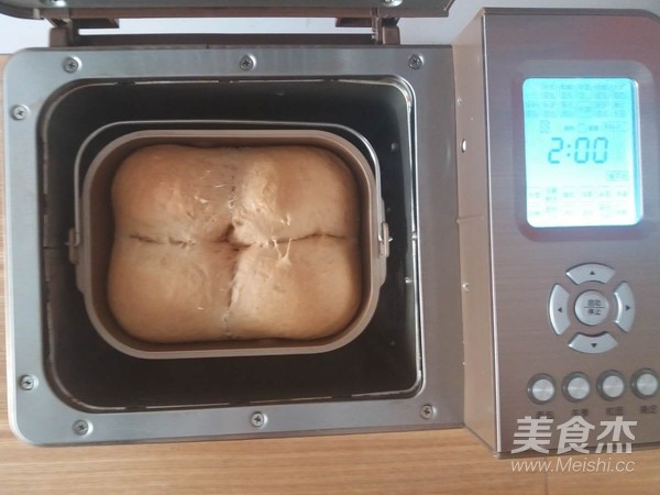 Brown Sugar Mochi Bread recipe