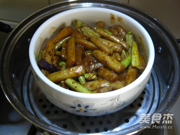 Eggplant Taro Flower recipe