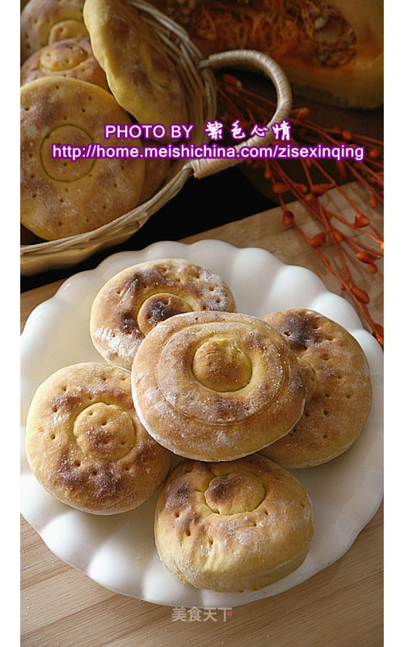 Pumpkin Fire recipe