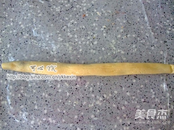 A Bite of Red Bean Paste recipe