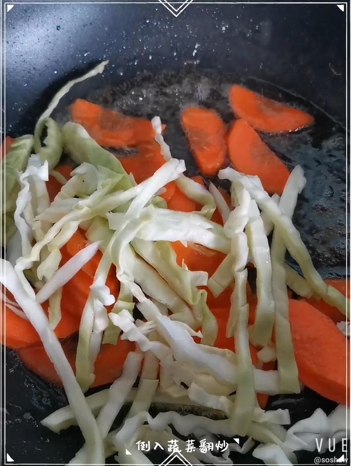 Fried Udon with Black Pepper and Shrimp recipe