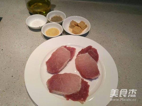 Corn Peptide Powder Raw Fried Pork recipe