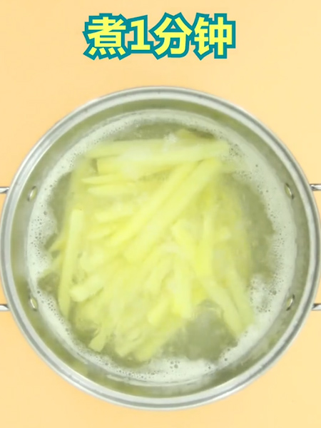 Healthy Oil-free French Fries recipe