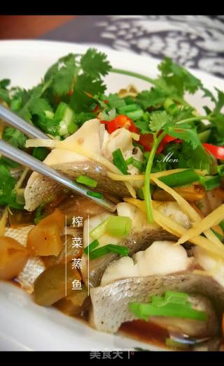 Steamed Fish with Mustard recipe
