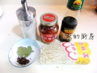 Boiled Enoki Mushroom with Chopped Pepper recipe