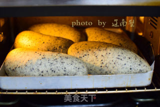 Ufa Black Sesame Bread with Calcium Supplement recipe