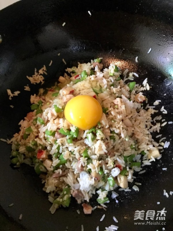 Fried Rice recipe