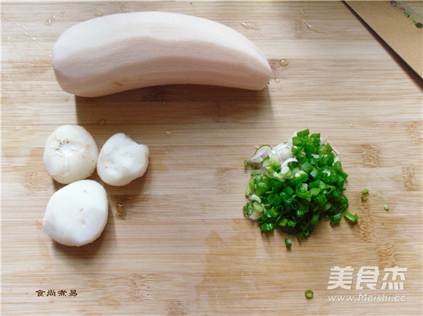 Lotus Root and Horseshoe Cake recipe