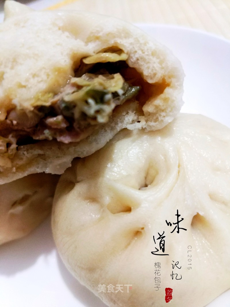 Sophora Japonica Buns recipe