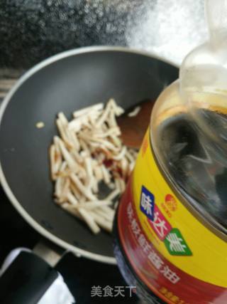 Stir-fried Celery with Pleurotus Eryngii recipe