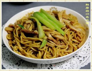 Braised Udon Noodles with Fresh Mushrooms recipe