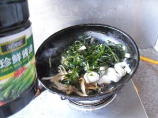 Stewed Three Silk recipe