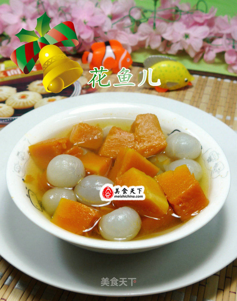 Pumpkin Boiled Longan recipe