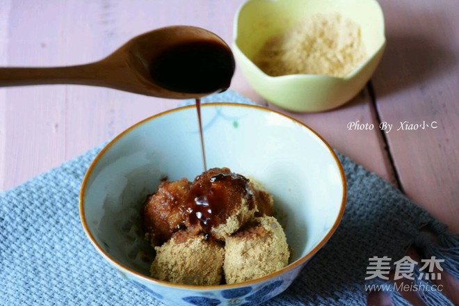 Brown Sugar Glutinous Rice Cake recipe