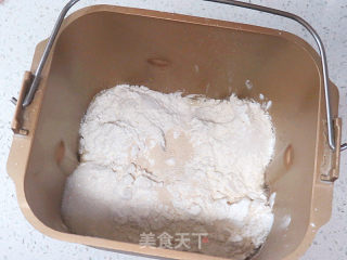 Savoury and Delicious ~【scallion Pork Loaf Braid Bread】 recipe