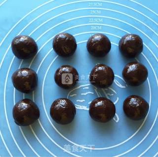 #新良第一节婚纱大赛# Chocolate Coconut and Cranberry Cheese Mooncakes recipe