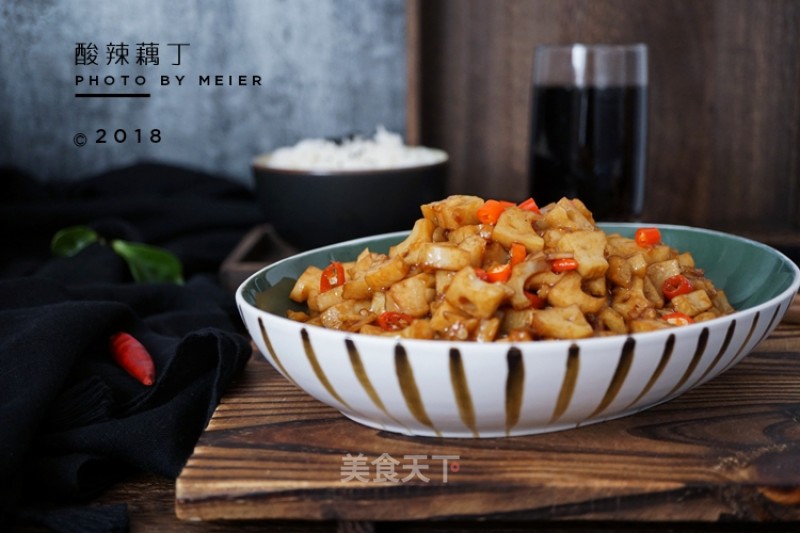 Hot and Sour Lotus Root recipe