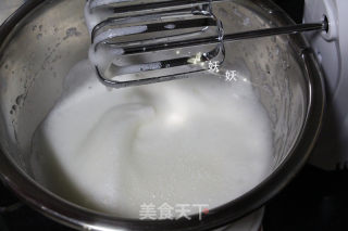 Yogurt Soluble Beans recipe