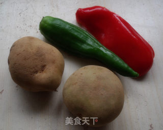 Double Pepper Potato Shreds recipe