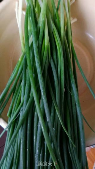 Pork Dumplings with Chives recipe