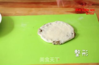 Dried Products from Jiangnan-plum Dried Vegetable Biscuits recipe
