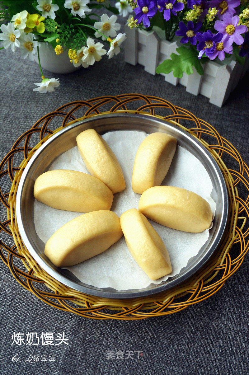 Condensed Milk Buns recipe