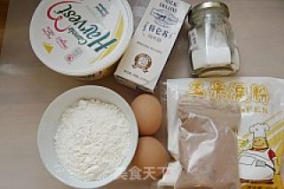 【waffles】cocoa Waffles recipe
