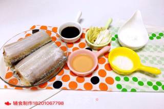 Pan-fried Octopus 12＋ recipe