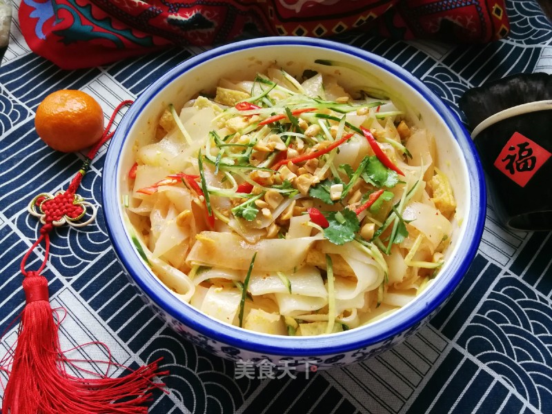 Liangpi recipe