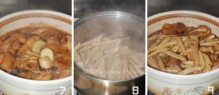 Dried Bamboo Shoots and Roasted Knuckles recipe