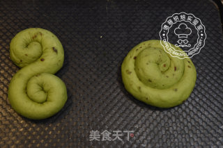 European Matcha Red Bean Bread recipe