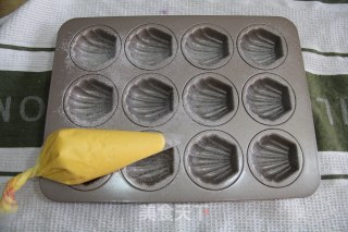 Stir-fried Blueberry Madeleine recipe