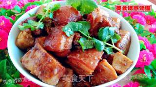 Braised Pork with Taro recipe