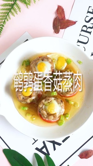 Steamed Pork with Quail Egg and Shiitake Mushroom recipe