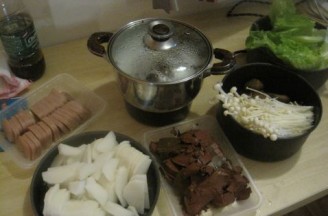 Hot Pot recipe