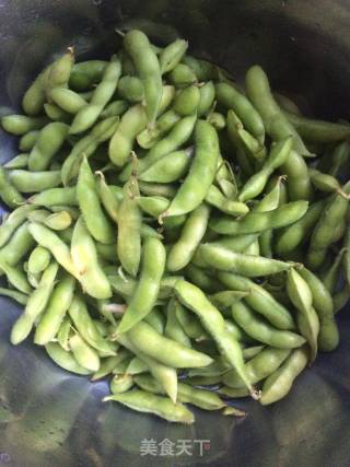 Chenpi Edamame recipe