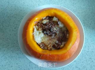 Pumpkin Steamed Eight Treasure Rice recipe