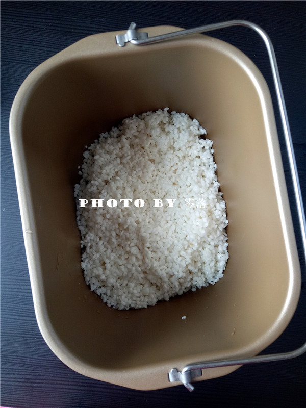 Bawang Supermarket | Peanut Cake recipe