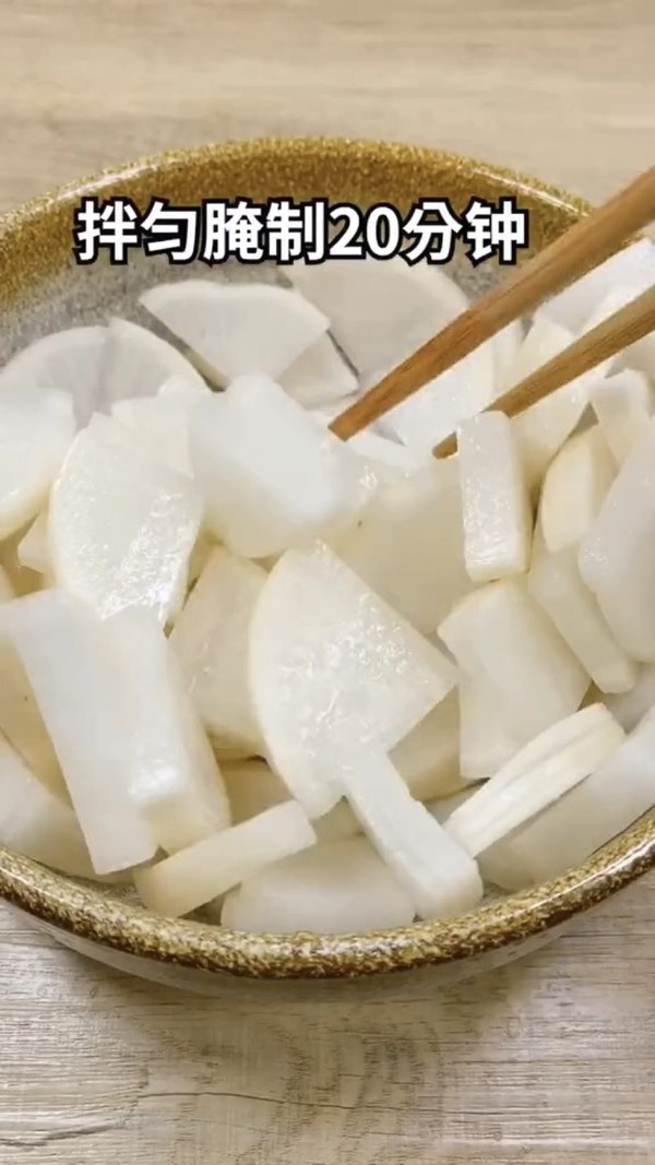 Hot and Sour Pickled Radish recipe