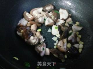 Tofu with Mushrooms recipe